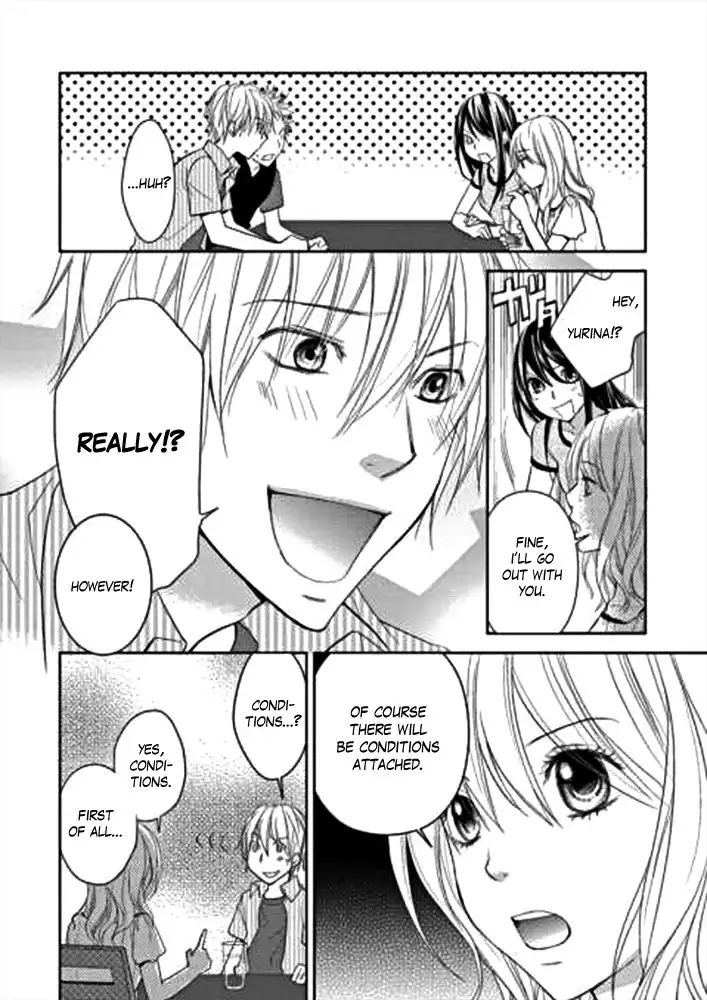 Kimi No Sei Chapter 1 51